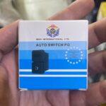 کلید مه شکن عقب پژو 405 پارس قدیم برند MVH وارداتی