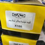 کلید شیشه بالابر تک پل پراید جدید 131 132 111 تیبا ساینا سوخت آما اصلی