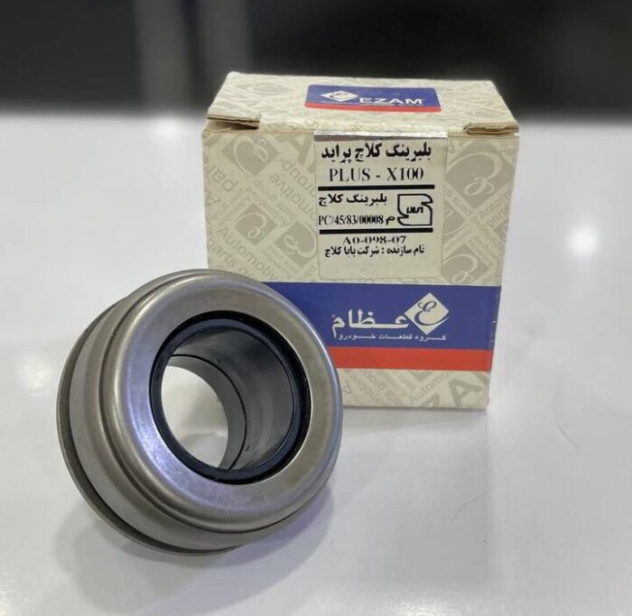 photo_2025-07-27_21-08-55