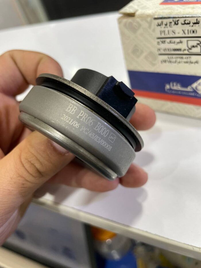 photo_2025-07-27_21-09-00