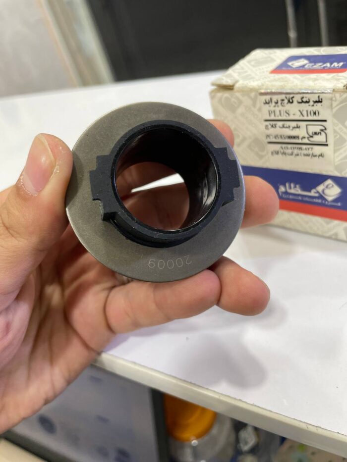 photo_2025-07-27_21-09-02