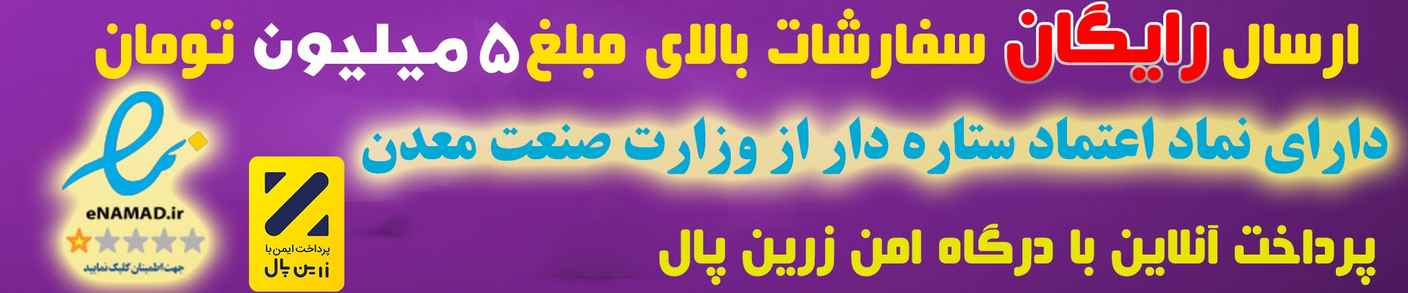 3009ed4fd714a51cea89230dc855e8d2438a1bdd_1644611495-2048x427-copy-1