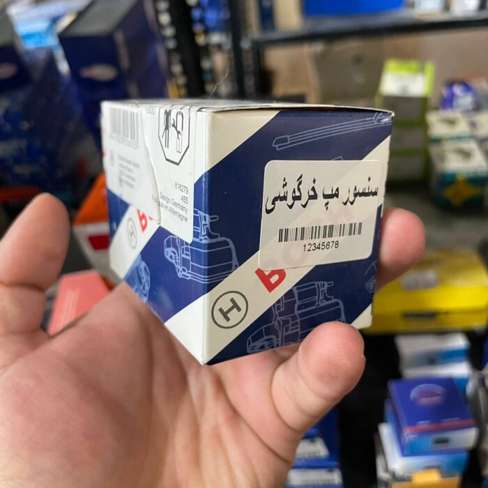 photo_۲۰۲۵-۱۱-۰۴_۱۰-۰۵-۱۵