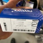 کلید تنظیم آینه برقی پارس و 405 کروز اصلی