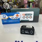 کلید تنظیم صندلی برقی سمند و پارس آ‌ذین پارت شرکتی