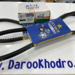 پک تسمه دینام و کولر پراید با هرزگرد طلایی معمولی غیر یورو4 890 و ax34 هایبر استار اصلی