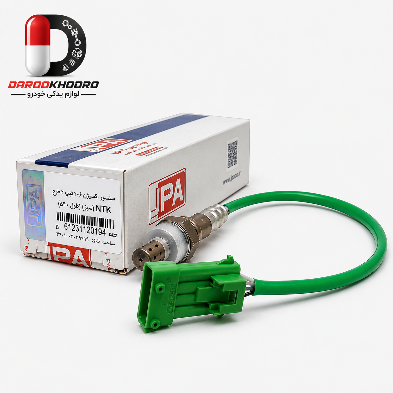 ECA570CA-DB79-4D73-B969-B12BFFA4BD82