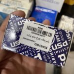 بلبرینگ چرخ جلو پراید عظام (پراید تیبا ساینا کوییک)